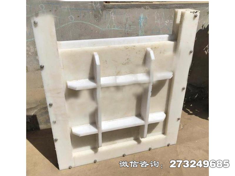 赵县鱼塘hdpe拍门