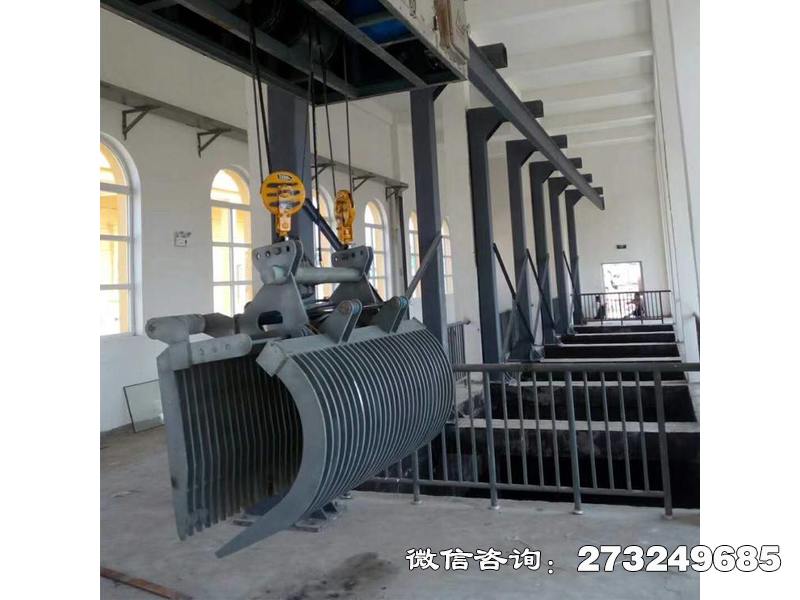 师宗县水站水利抓斗清污机