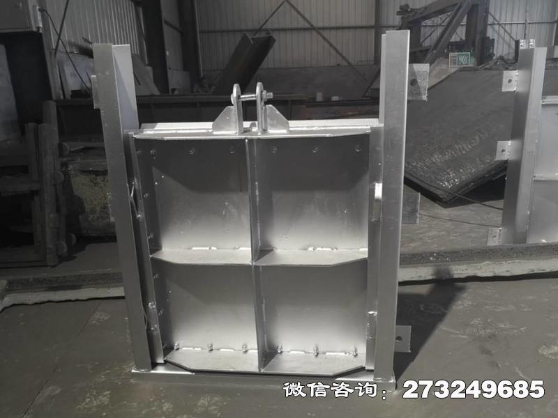 南岸插板式不锈钢闸门