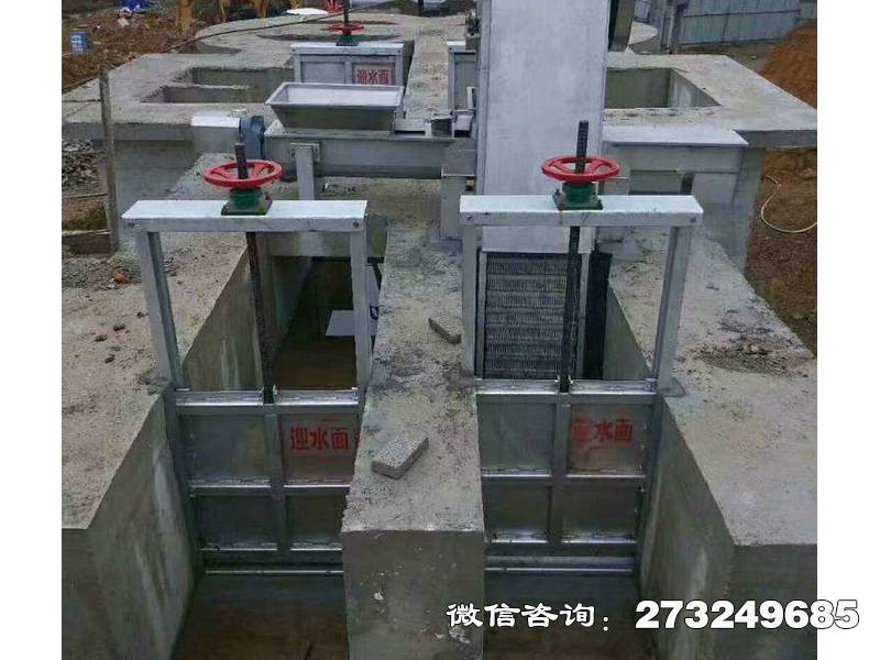 保定不锈钢插板闸门